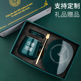 Dark Green Warm Cup Household Hot Milk Constant Temperature Coaster Tea Cup with Lid Spoon Customizable Logo Gift Porcelain Cup