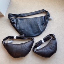 小众小羊皮牛角包高级感轻奢百搭高圆圆同款中古可颂包饺子包无标