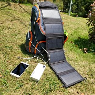 J8 Solar Charging Board Monocrystalline Silicon Battery Photovoltaic Portable Power Bank Fast Charging Foldableing Mobile Phone Outdoor Power Supply G3