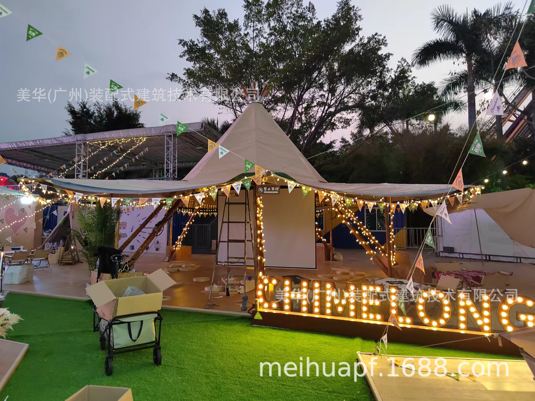 微信图片_20220409191837