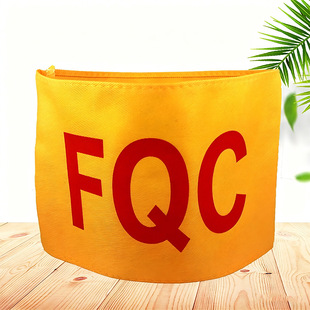 QC�Sɫ����IPQC���OQC QA IQCƷ��QC�|�z�Tħ�g�N�� �Ʊ��½M�L