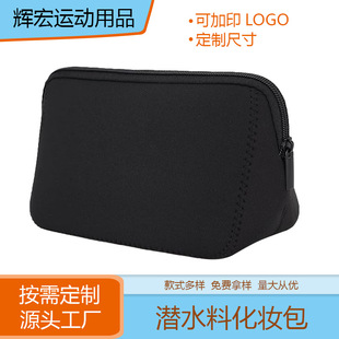 �ȶ����z����С�����������з��b����Ů���yƷ��늾��ռ{������