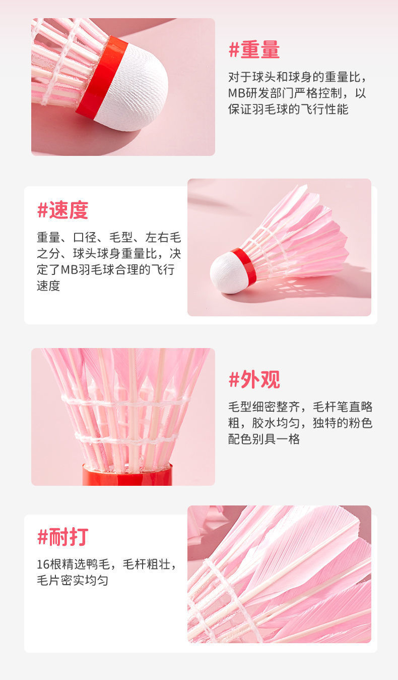 91191c6a-9f30-4a67-90a8-9822b8f627d2.jpe