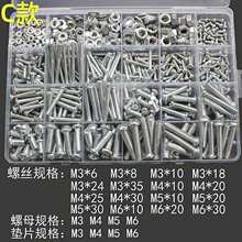 �A�^ʮ�֙C�ݽz��ĸƽ�|��Ҏ��DiY���b ���ú��b�ݽz��ñҎ������