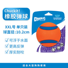 petmate�������z������߿�����chuckit���Ӻ���˹�����l��