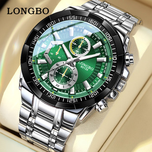 ����longbo�¿���ʿ�ֱ��̄Օr�����QTK�羳����S��ֱ�N80135