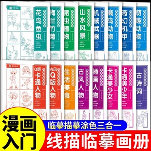 �����Rġ�����������T���L��ġ��������ͨ���L���ﾀ�����L