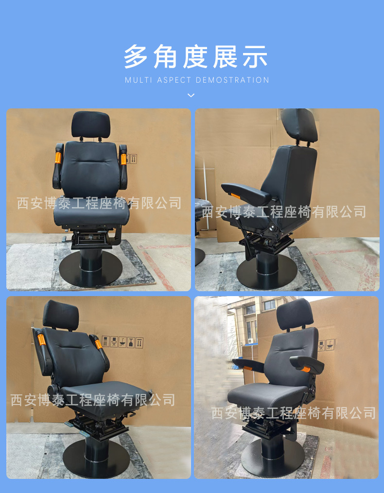 详情页4_03