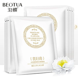 贴片面膜;面霜;液态精华