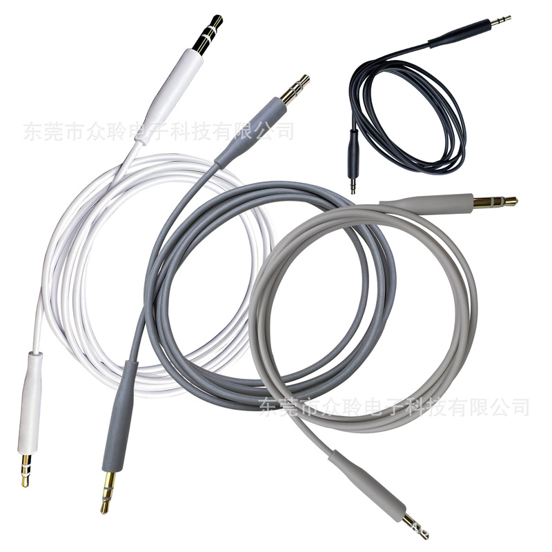The earphone cable is suitable for Dr BOSE 700QC45QC35QC25/ST/OEAE 3.5 to 2.5 new audio cable The earphone cable is suitable for Dr BOSE 700QC45QC35QC25/ST/OEAE 3.5 to 2.5 new audio cable