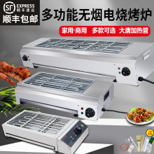 �o��늟����t���ÿ����C�����⴮���C���Ô[�������h��늿��t