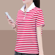 跨境女装休闲短袖T恤女中年大码女装条纹上衣东南亚抖音一件代发