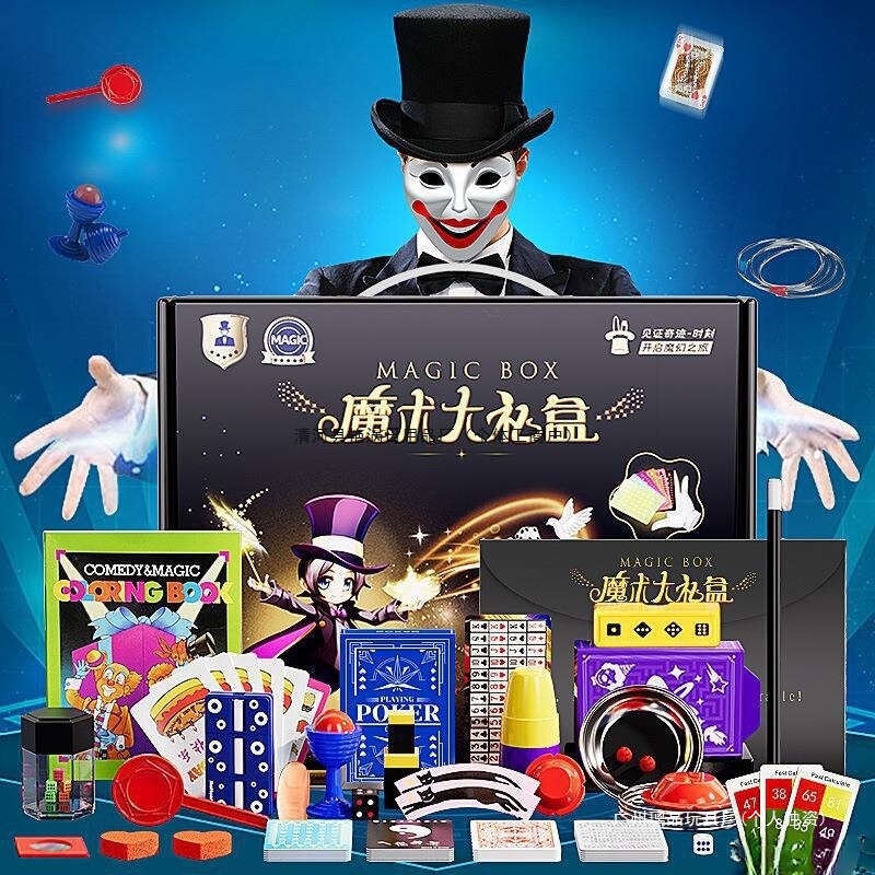 Children's Toys for Girls 2024 Birthday Gifts for Boys 8 Years Old, Popular Online Gifts for Boys and Girls over 10 Years Old, Suitable for All Ages Children's Toys for Girls 2024 Birthday Gifts for Boys 8 Years Old, Popular Online Gifts for Boys and Girls over 10 Years Old, Suitable for All Ages