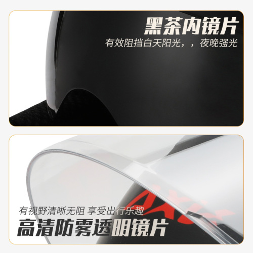 Foreign trade exclusively for factory electric bike helmets for men, winter warm battery bikes, women's all-season motorcycle riding full-face helmets