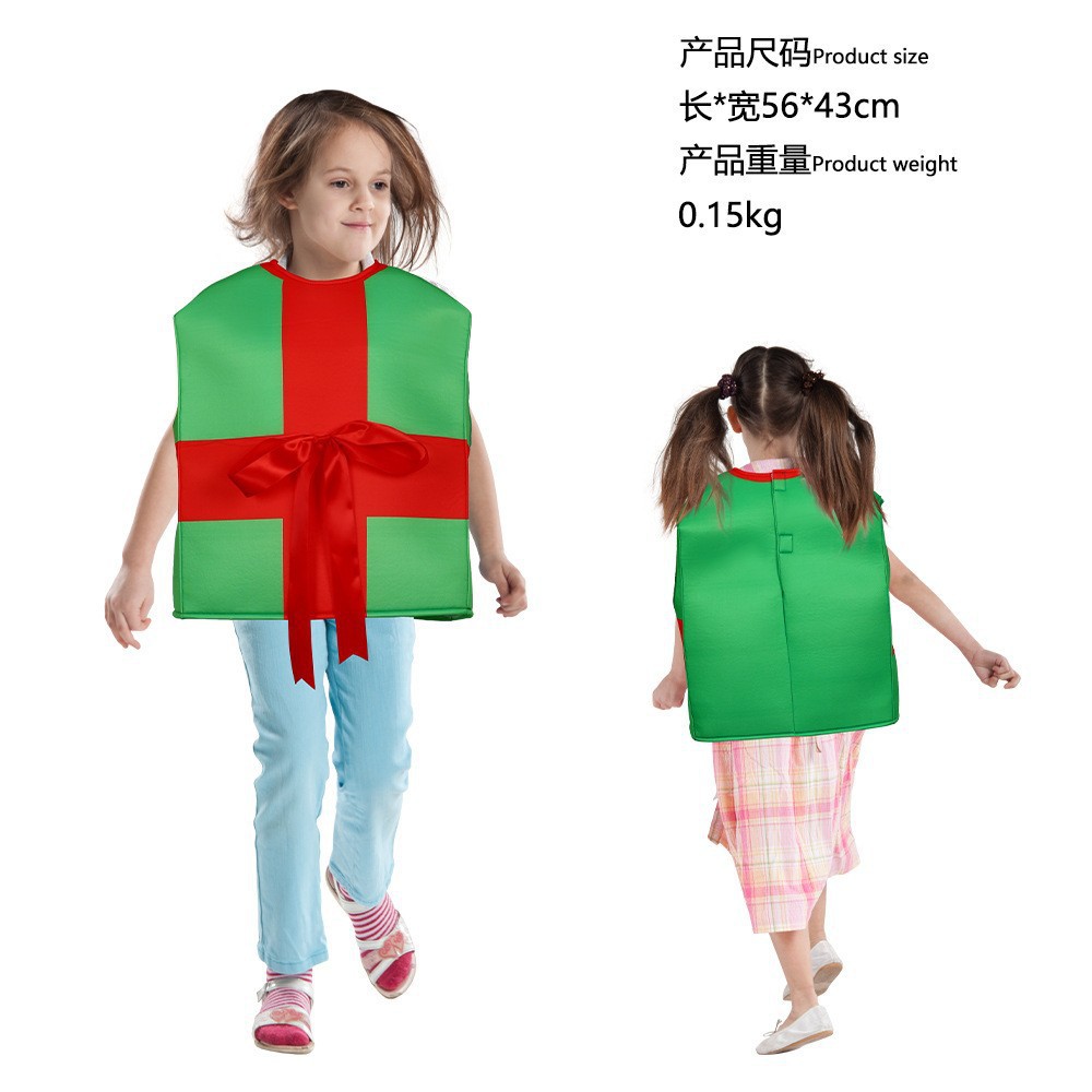 크리스마스 선물 상자