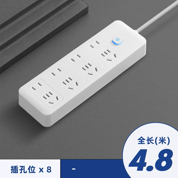 Single-sided K28-4.8 meters [eight places]