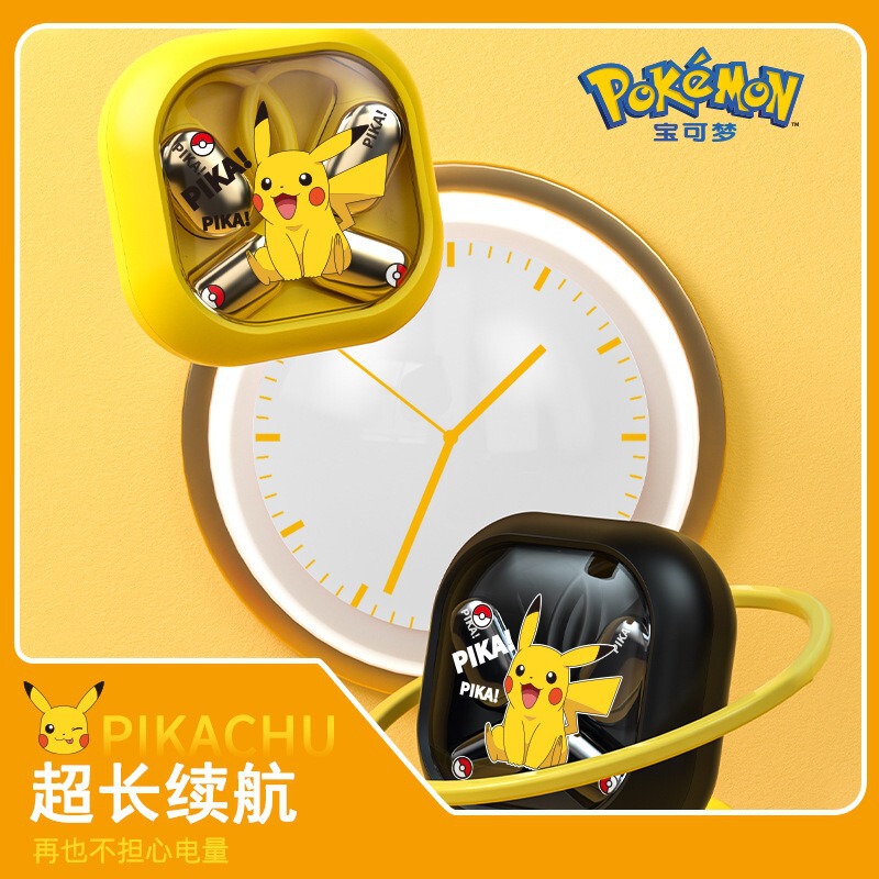 POKEMON/BaoKemeng Joint FB-E01 Ear-hanging Sports Not-in-ear Low-latency Bluetooth Headset for Children