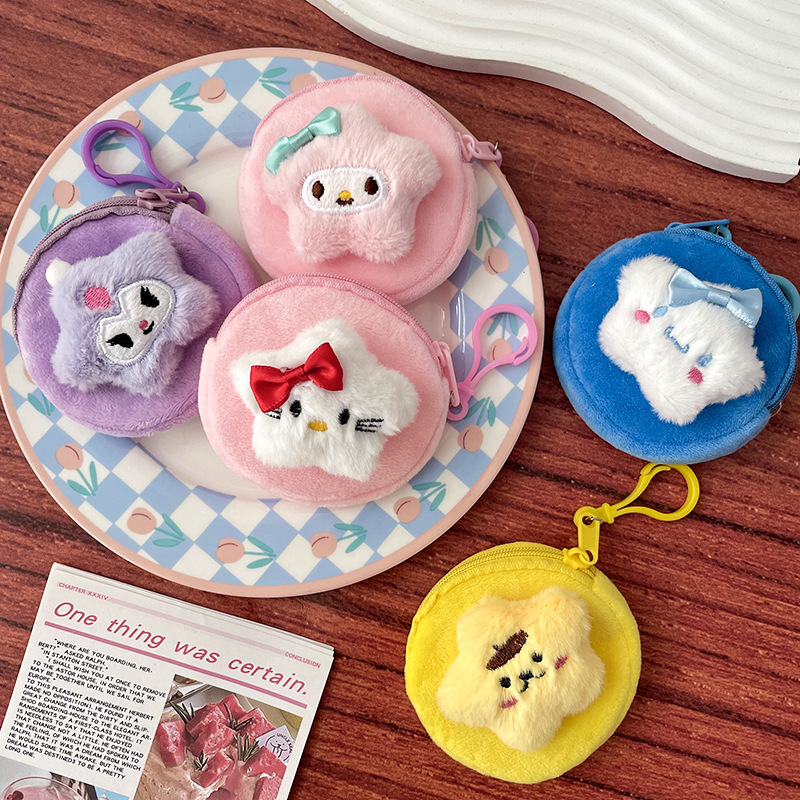 New Plush Coin Purse Cute Cartoon Doll Round Small Purse Mini Coin Bag Student Headset Storage Bag