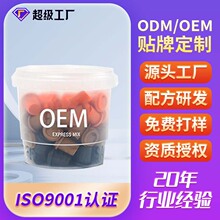 ������ʽ���F���ȴ��ӹ�������͟o���ǃ��ɺڿ��ȷ�OEM�N�ƶ���