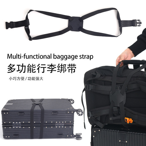 Source factory backpack luggage binding strap elastic elastic fixed handbag luggage strap packing strap