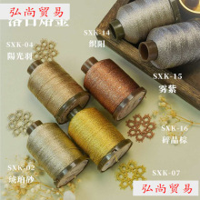 �Ǎ����پ������h�����ܛ�H�w�W�������D�����