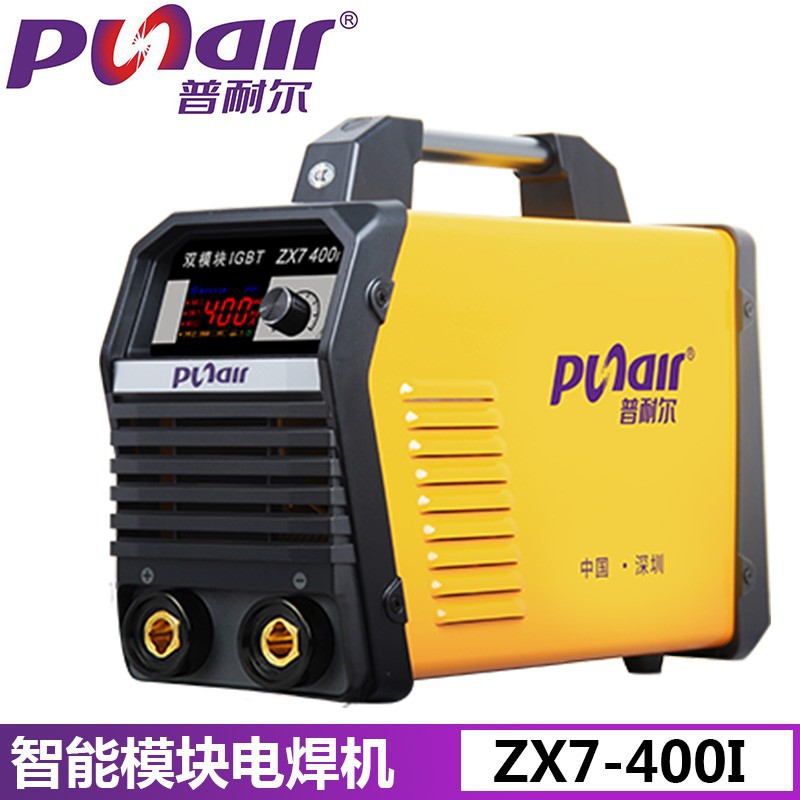 普耐尔电焊机ZX7-400I模块电焊机380V