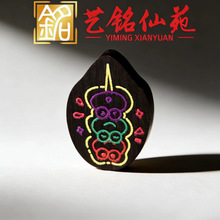 ��̴���LС�������ˇ���Է�����ִ�DIY�����朒������Ʒ