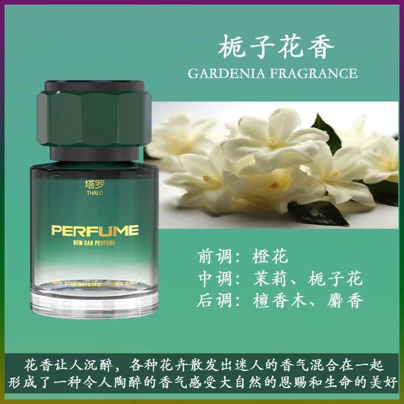 [Kỳ nghỉ] Cây sơn chi tươi