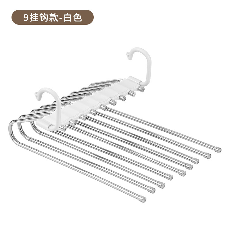 ステンレス多層ズボンラック家庭用多機能折りたたみタンスズボン収納神器無痕滑り止め収納棚|undefined