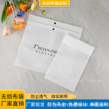 �S�����l���۟o�������h���o�������b�����m���ӿ�ӡlogo�V��
