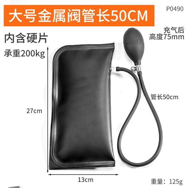 Metal, big, 50cm