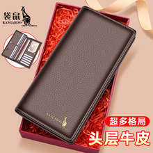 ���L�X����Ƥ��ʿ6����Ƥ�A�����^��ţƤ���e�̄��X�A