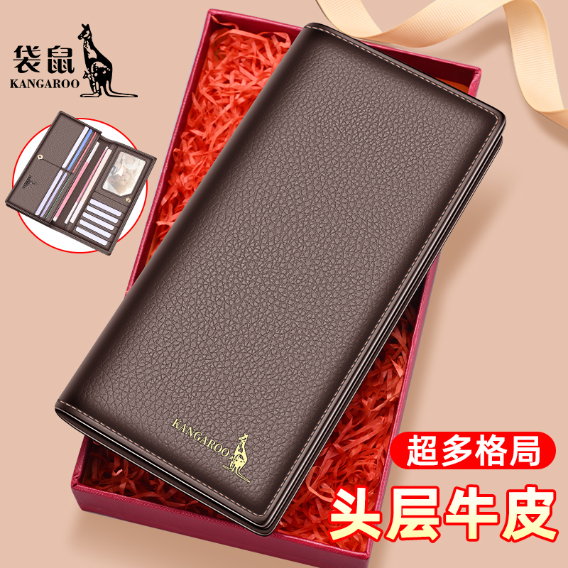 Men's Genuine Leather Long Wallet, New Leather Wallet for Young Men, First-Layer Cowhide Casual Business Wallet