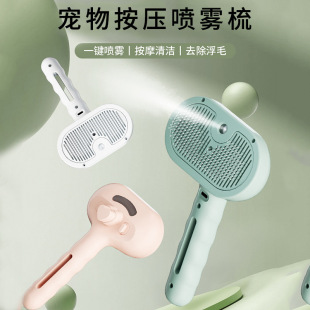 �羳�������Ӈ��F��؈�䌙����Ʒ���wë��ጙ����ë��؈����