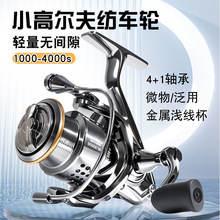 �����ĳ��� 4+1�޼�϶���������Ų�·��ԶͶ���ֺ�����������