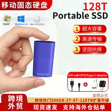 �羳���Q �U������ SSD �̑BӲ�P 500G-128TB������ �̑B�Ƅ�Ӳ�P