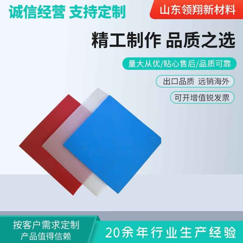 批发hdpe防渗土工膜垃圾填埋场用黑色土工膜防渗土工膜沼气池黑膜