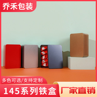 145*93���~���F�� 125��ĥɰ�F�oӡˢ���~�F�н��ٰ��b�YƷ���ܷ�