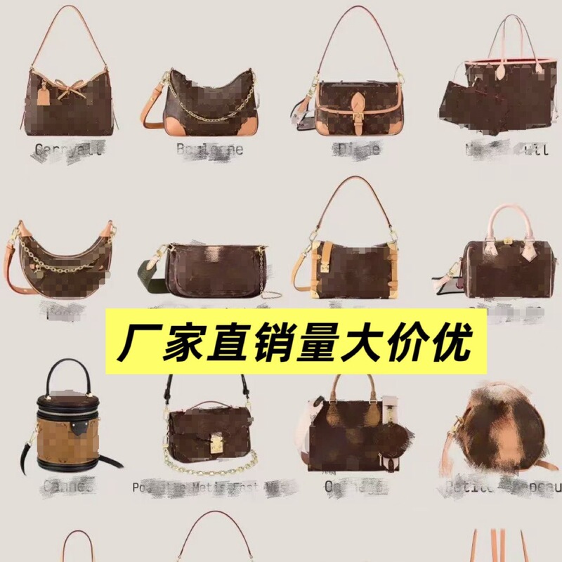 Luxury Designer Bags European and American Cross-Border 04 Donkey Bag Horn Baguette Moon Pillow Bucket Round Cake Bag Messenger Bag