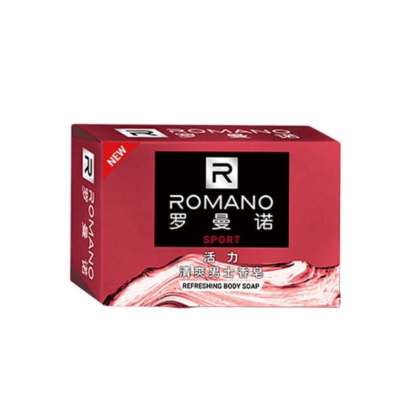 Red Vibrant Fragrance