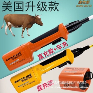 ����˹�sţ�����M�ڷ�ˮ������늓�݁��������sţ�s�i�����