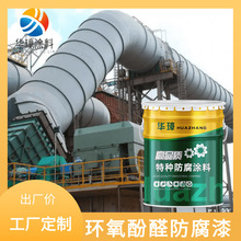 �h����ȩ������ �͸ߵ͜��������|�ط���Һ���ܵ��T�b�h����ȩ��