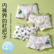�羳��ͯ��ѝ����a��޿����dƽ��ѝ���AƨƨС������ͯ��ѝ���l