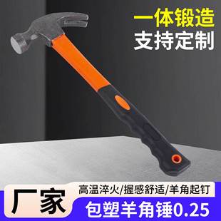 ��������Nһ�w�������ֱ������p���p�^����ľ������N�S�����l