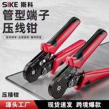 ӉQ늹ÉQýӾͶQ6-6 6-4