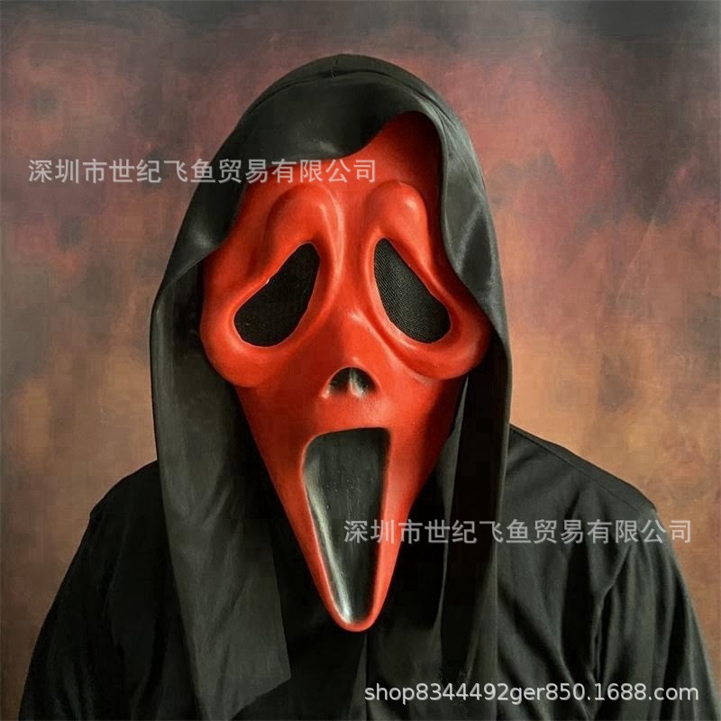 Grito máscara horror Ghost Face tocados Halloween muerte miedo alma-agitación mascarada accesorios del partido