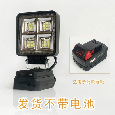 İşçi projektorları LED repair lights, floodlights - 64-led-beads-two-modes-miwoki-model-without-battery