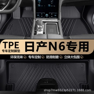 Nissan N6 üçün suya davamlı, sürüşməyən TPE avtomobil döşəmə xalçaları.
