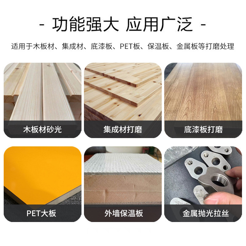 全自動木工砂機三砂架重両面定厚定尺砂機木板材木皮研磨機|undefined