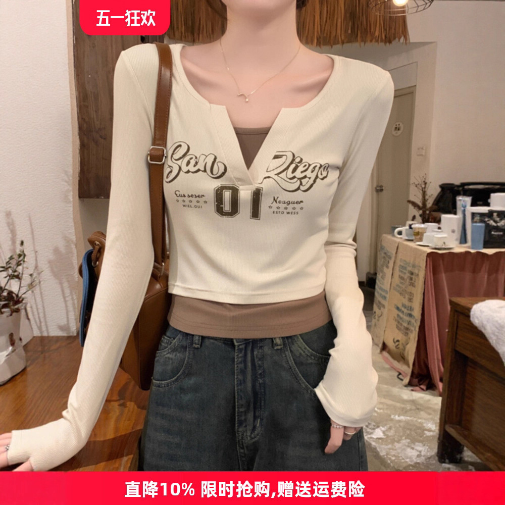 假两件v领长袖t恤女春季2025新款洋气高级修身短款内搭打底衫上衣
